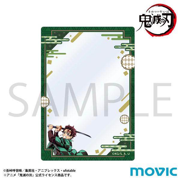 [預訂] 鬼滅之刃 硬質卡套 竈門炭治郎《25年11月預約》