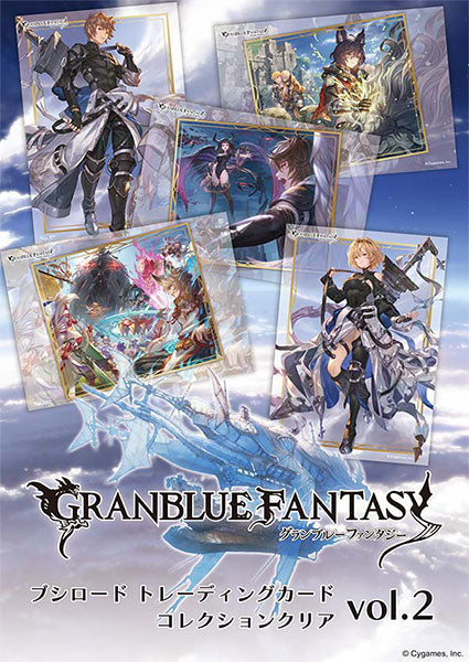 [預訂] 武士道 交換卡片 Collection Clear 碧藍幻想 vol.2 20Pack入BOX《25年10月預約》