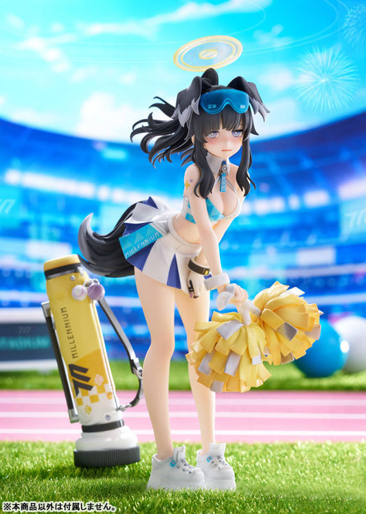 [Pre-order] Azure File Nekozuka Hibiki (Support Group) 1/7 finished model "June 25 reservation"