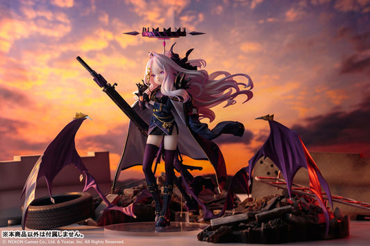 [Pre-order] Azure Files "Haruna Sorasaki" 1/7 finished model (resale) "March 25 reservation"