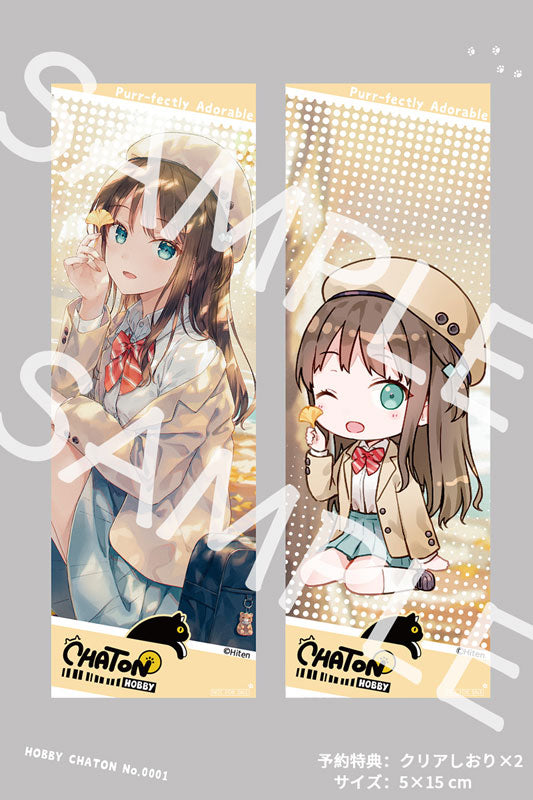 [預訂] 秋之色 Illustrated by Hiten 1/6 完成品模型《26年3月預約》