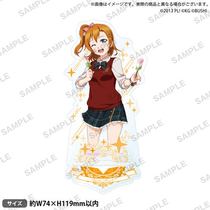 [預訂] Love Live! 學園偶像祭 μ’s 星座版 立牌《23年12月預約》