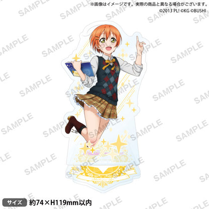 [預訂] Love Live! 學園偶像祭 μ’s 星座版 立牌《23年12月預約》