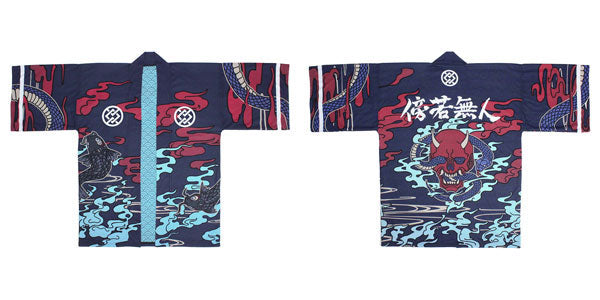 [預訂] Girls Band Cry 井芹仁菜 「傍若無人」法被（總裡仕立）/Regular《25年4月預約》