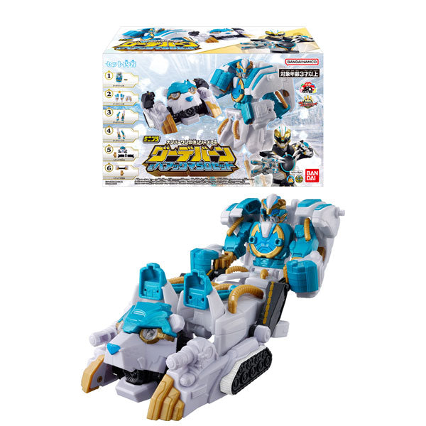 [預訂] Minipla Number One 合體系列 04 古德邦＆熊霸 50 套裝 (食玩)《25年10月預約》