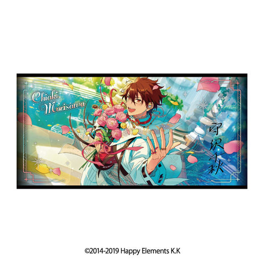 [預訂] 偶像夢幻祭 視覺浴巾 vol.5 12.守澤千秋《25年12月預約》