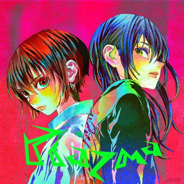 CD Plazma Halo盤初回限定封面，繪有背靠背的兩個人物。