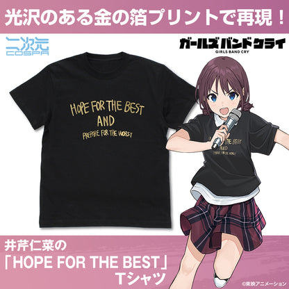 [期間限定](特典)Girls Band Cry POP UP SHOP 井芹仁菜「HOPE FOR THE BEST」T恤