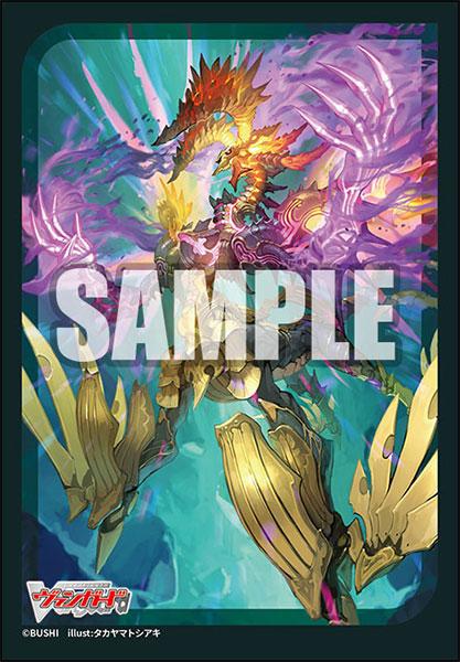 [預訂] 卡片套，卡片戰鬥先導者『邪龍 希維爾特』設計，奇幻龍形生物圖像。