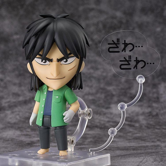 [Pre-order] Nendoroid Gambling Apocalypse Kaiji Ito "Pre-order for November 24"