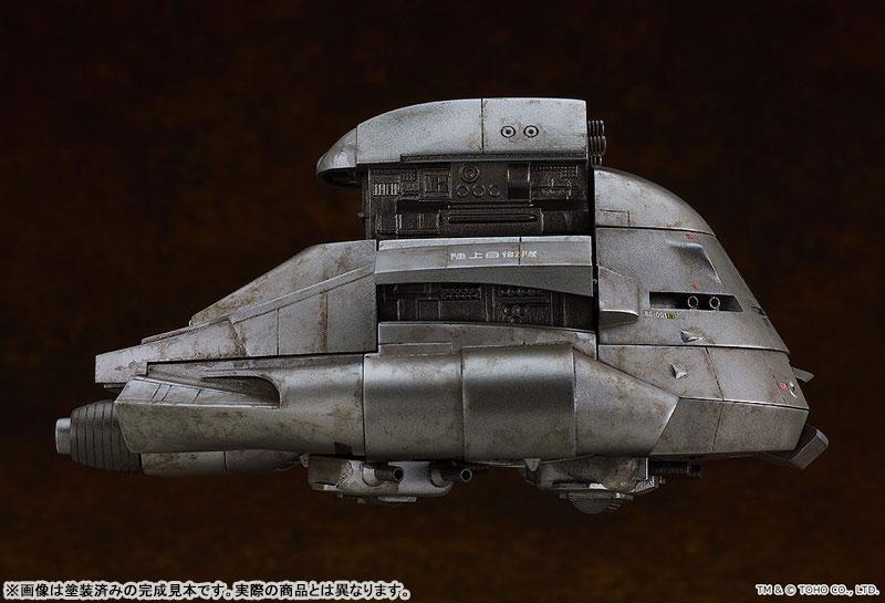 MODEROID 『哥吉拉』超級X模型，1984年電影版本，銀色機身細節豐富。