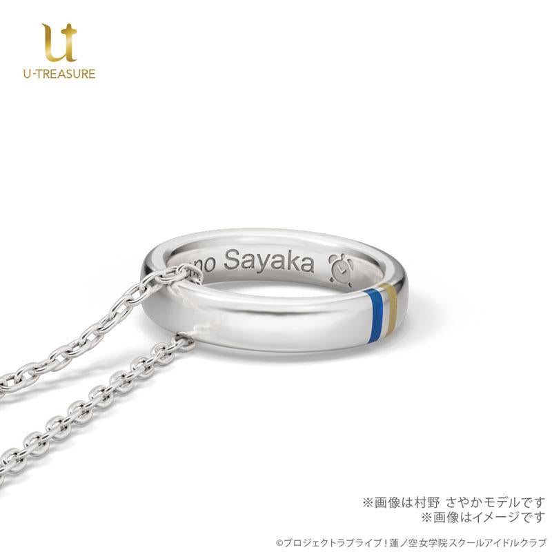 [預訂] 單元戒指項鍊「DOLLCHESTRA」模型(103～104期生Ver.) 村野沙耶香《26年3月預約》