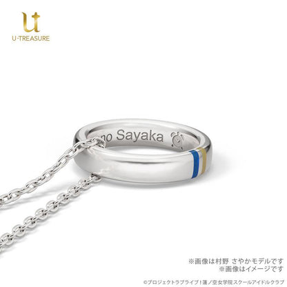 [預訂] 單元戒指項鍊「DOLLCHESTRA」模型(103～104期生Ver.) 村野沙耶香《26年3月預約》