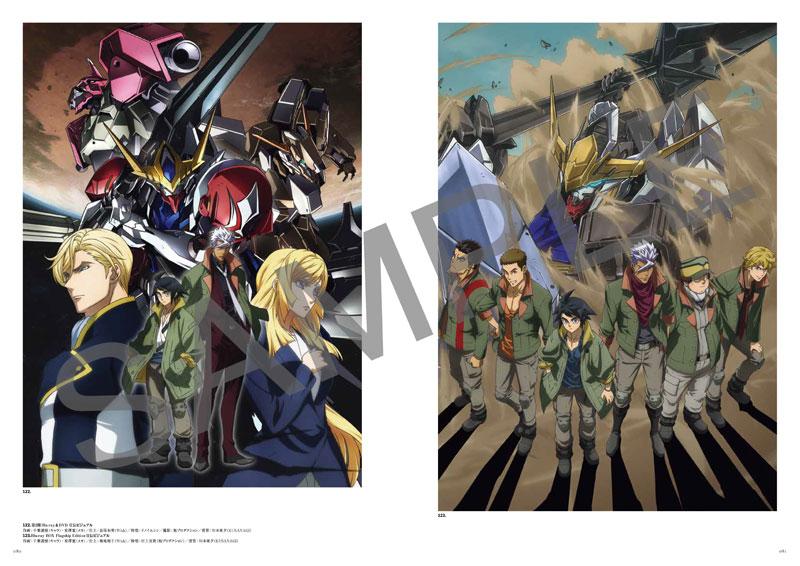 [預訂] 『機動戰士高達 鐵血孤兒』10週年紀念 公式記念設定資料集・畫集 -The World of IRON-BLOODED ORPHANS- (書籍)《26年3月預約》