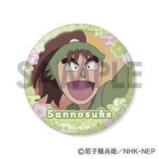 [預訂] 忍者亂太郎 徽章套裝～左門＆三之助＆作兵衛滿滿精選～《25年10月預約》