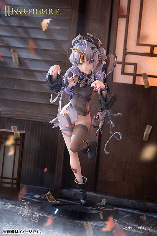 [預訂] SSR FIGURE 死之宮環奈 殭屍 Ver. 1/7 完成品模型《25年7月預約》