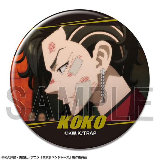 [Pre-order] TV Animation Tokyo Avengers Badge Ver.4 Design 14 (Kuoi Ichi/A) (Resale) "Reservation for November 24"