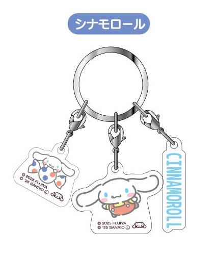 [預訂] PEKO×三麗鷗角色3連鑰匙扣，玉桂狗造型吊飾。