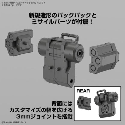 [預訂] 30MM 1/144 bEXM-6 Round Nova I 模型《25年4月預約》