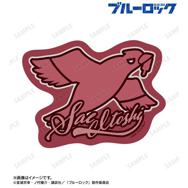 [Pre-order] TV animation Blue Prison Ito Shizu theme die-cut sticker "January 25 reservation"