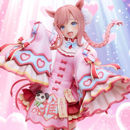 [預訂] 『賽馬娘 Pretty Derby』愛麗數碼 ～愛麗 殭屍～ 1/6 完成品模型《26年4月預約》