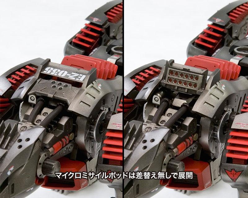 [Pre-order] HMM Robot Series 1/72 EZ-035 Lightning Saix Marking Plus Ver. Model (Resale) "Pre-order for June 24"