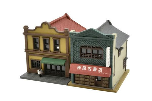 [預訂] 建物Collection189 店鋪並用住宅B《24年10月預約》