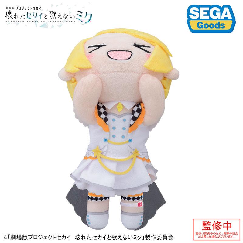 [預訂] 「劇場版世界計畫 崩壞的世界 & 無法歌唱的未來」躺臥 毛絨娃娃 舞台世界的鏡音鈴《25年11月預約》