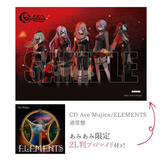 [預訂](amiami限定特典) CD Ave Mujica / ELEMENTS 通常盤《24年10月預約》