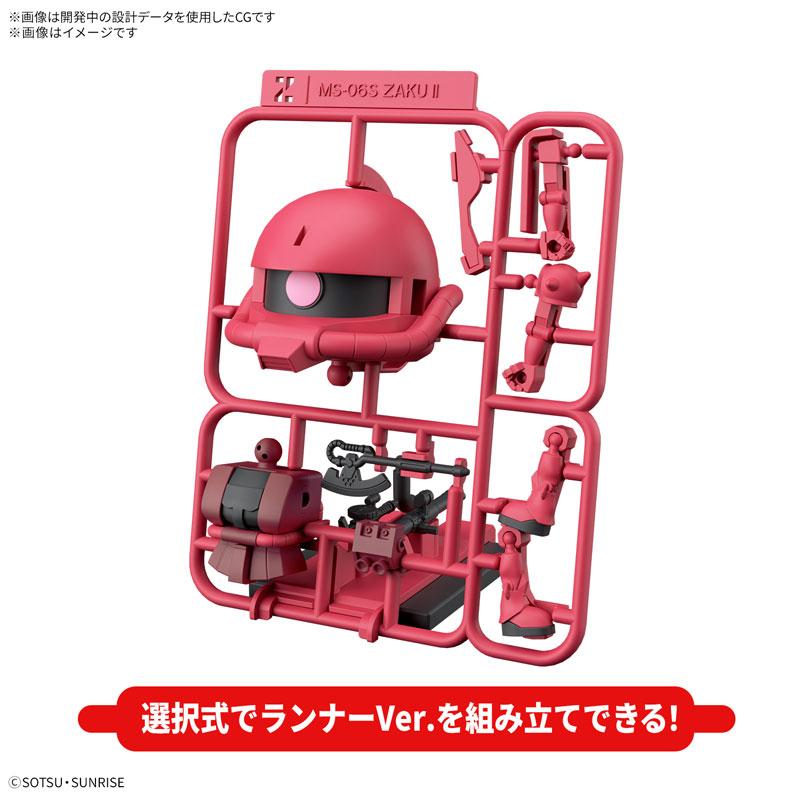 [Pre-order] 1/1 Masa Zaku-kun DX set (comes with Runner Ver. reproduction accessories) model "June 25 pre-order"