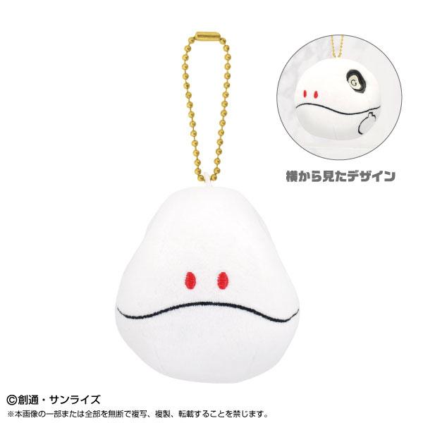 [預訂] Q版毛公仔吉祥物 機動戰士Gundam GQuuuuuuX 哈囉（再售）《25年5月預約》