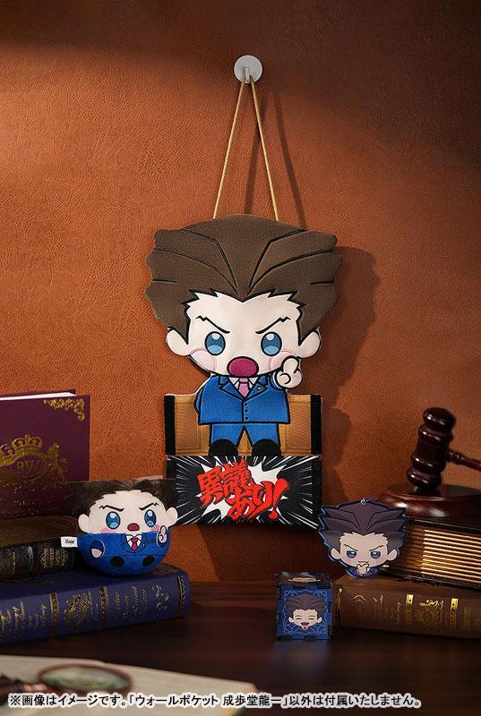 [預訂] 壁袋 逆轉裁判 成步堂龍一《25年10月預約》