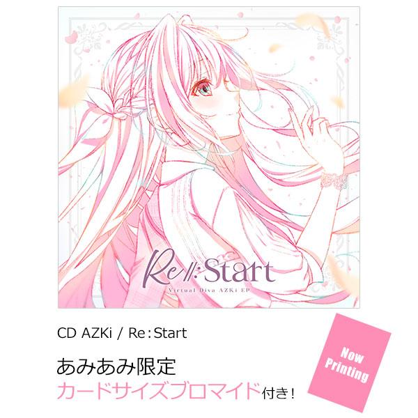 [預訂] ≪amiami限定特典≫CD AZKi / Re：Start《25年11月預約》