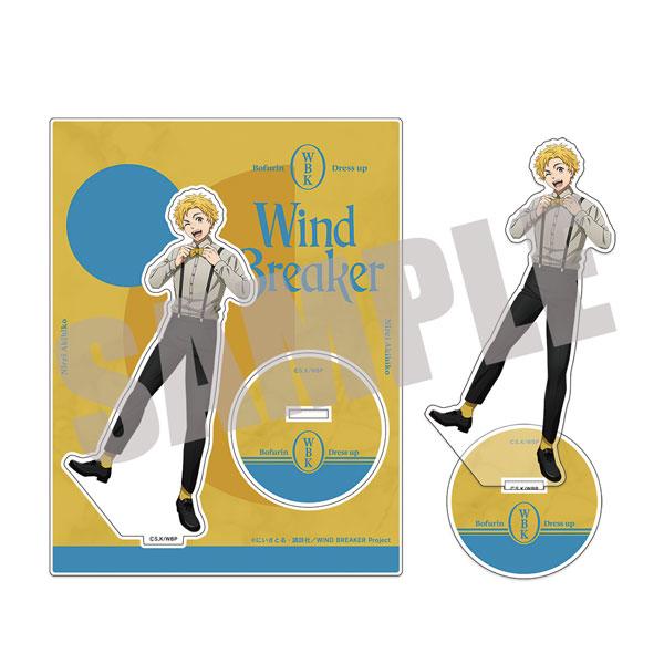 [預訂] 防風少年 大型立牌 楡井秋彥 Dress up ver.《25年10月預約》