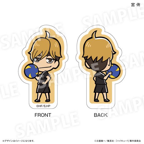 排球少年!! 宮侑雙面立牌，正面持球，背面圖示。