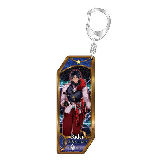 [Pre-order] Fate/Grand Order Servant Keychain 238 Knight/Bartholomew Roberts "Reservation for July 24"