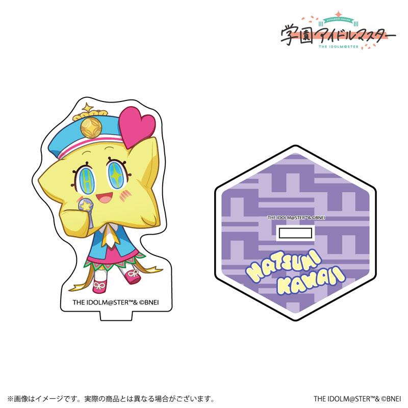 [Pre-order] School Idol Master Hatsumi-chan’s official exchange stand item "Pre-order for February 25"