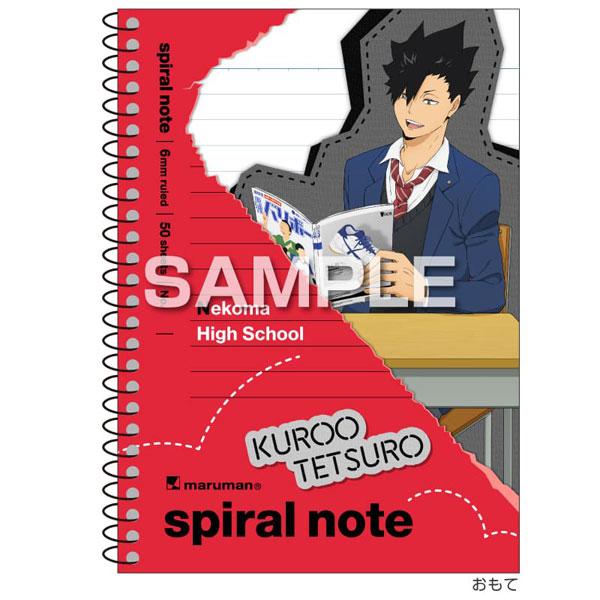 [預訂] 黑尾鐵朗A6線圈筆記本，紅色封面，黑尾鐵朗正在讀書的圖案。