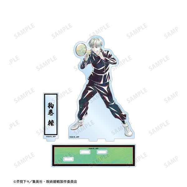 [預訂] 電視動畫 咒術迴戰 狗卷棘 Ani-Art 第7彈 附零件 BIG 立牌 《25年8月預約》