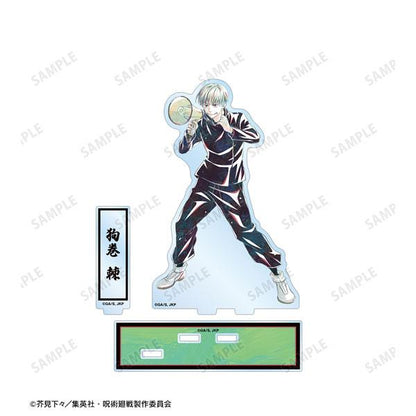 [預訂] 電視動畫 咒術迴戰 狗卷棘 Ani-Art 第7彈 附零件 BIG 立牌 《25年8月預約》