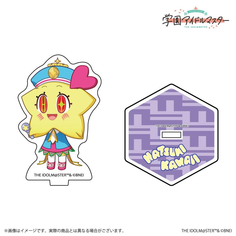 [Pre-order] School Idol Master Hatsumi-chan’s official exchange stand item "Pre-order for February 25"