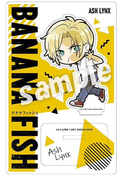 [預訂] Pita!Deformed BANANA FISH 立牌 亞修·林克斯《25年1月預約》