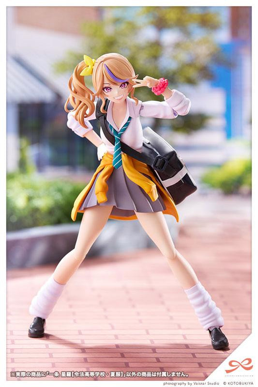 [Pre-order] Sosai Maiden Garden Ichijo Hoshira 1/10 model "Reservation for February 25"