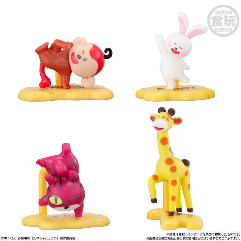 [預訂] 巧克力補給品 動物餅乾 THE MOVIE 10個入BOX (食玩)《25年12月預約》