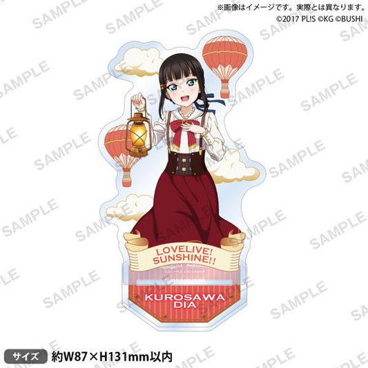 [Pre-order] Love Live! School Idol Festival Stand Aqours Steampunk ver. Kurosawa Dia "Reservation for November 24"