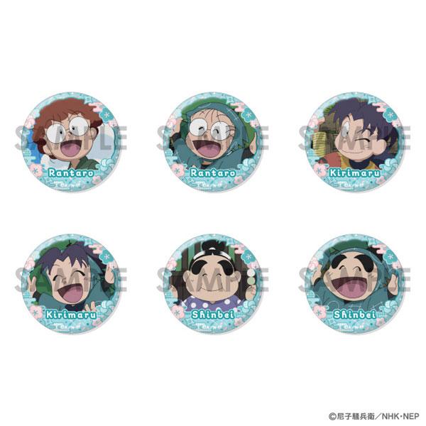 [預訂] 忍者亂太郎 徽章套裝～亂太郎＆霧丸＆新兵衛滿滿精選～《25年10月預約》