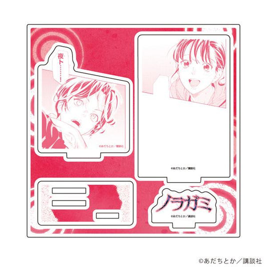 [預訂] 立牌「流浪神差」13/設計G(官方插圖)《25年10月預約》