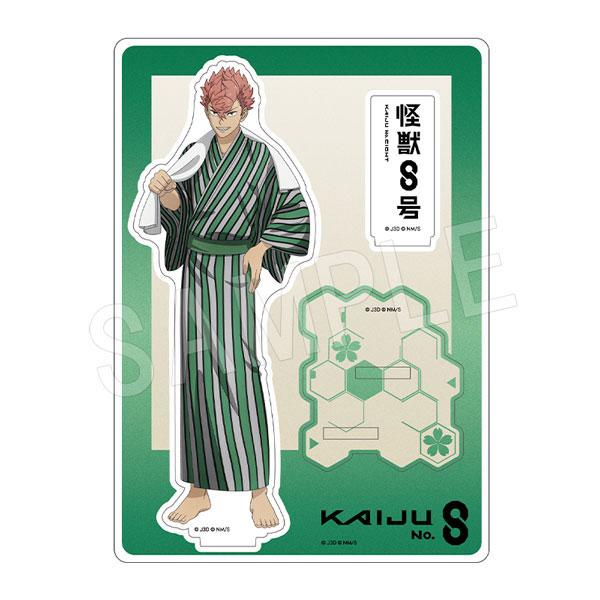 [Pre-order] Monster No. 8 stand-up Yukami Yukata ver. Furuhashi Iharu "December 24 reservation"