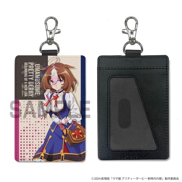 [Pre-order] Theatrical version of "Jockey Girl Pretty Derby: Gate of the New Era" famous general Hirohito ID holder (with hook) "Reservation for December 24"