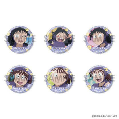 [預訂] 忍者亂太郎 徽章套裝～兵助＆勘右衛門滿滿精選～《25年10月預約》